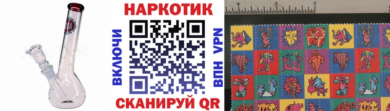 Купить закладку COCAIN  МЕФ  Канабис  Дагестанские Огни
