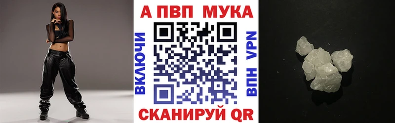 Купить  Дагестанские Огни  А ПВП кристаллы 