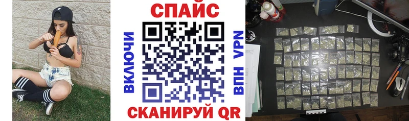 БУТИРАТ бутик  Купить  Дагестанские Огни 