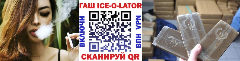 ГАШИШ индика сатива Дагестанские Огни