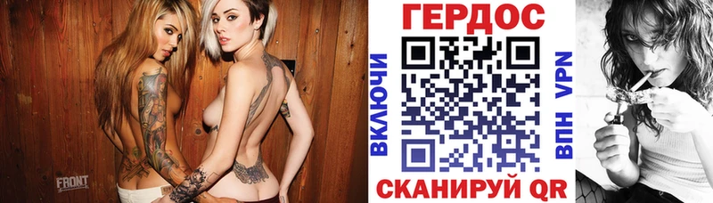 Купить закладки  Дагестанские Огни  ГЕРОИН Афган 
