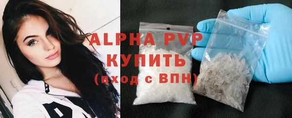 кокаин VHQ Новодвинск