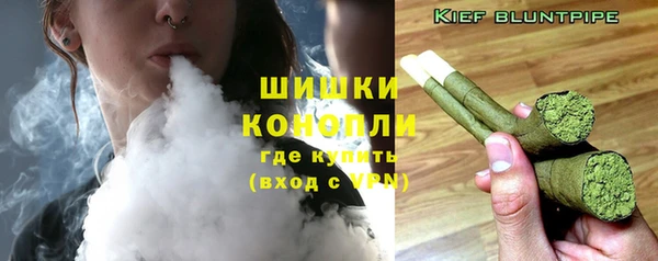 кристаллы Новокубанск