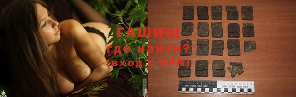 мефедрон VHQ Домодедово
