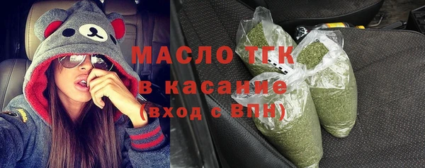 кокаин VHQ Новодвинск