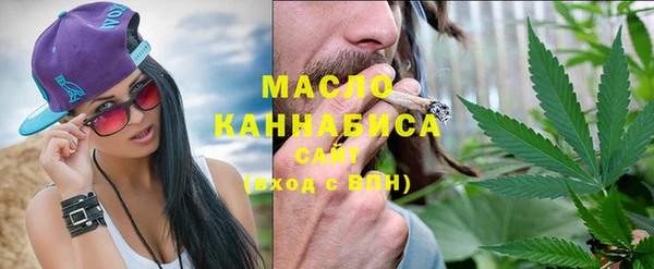 кокаин VHQ Новодвинск