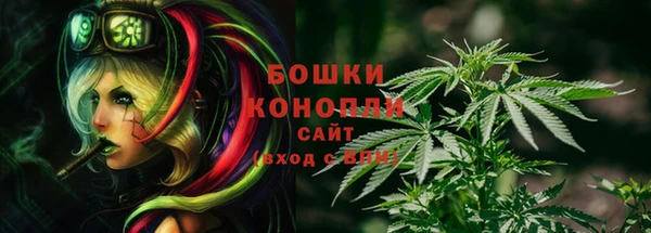 дистиллят марихуана Нягань