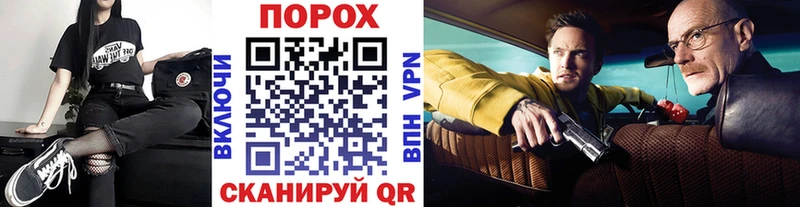 МЕТАМФЕТАМИН винт  Купить  Дагестанские Огни 