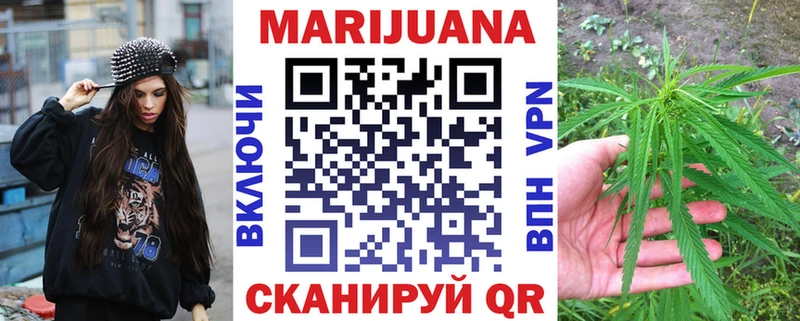 Марихуана ГИДРОПОН  Купить  Дагестанские Огни 